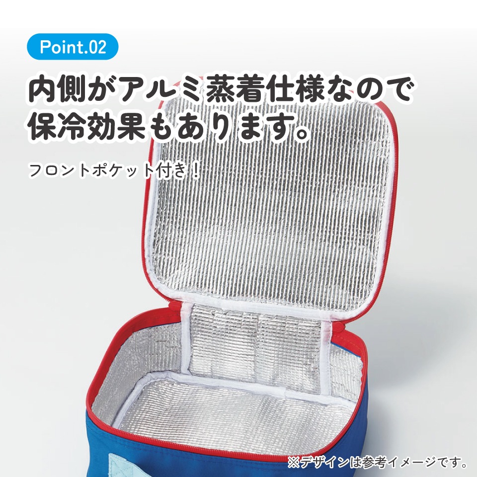 キッズ ランチバッグ お弁当 バッグ 入れ 保温 保冷 アルミ蒸着 かばん