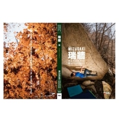 クライミングシューズ ボルダリングシューズ オンラインショップ