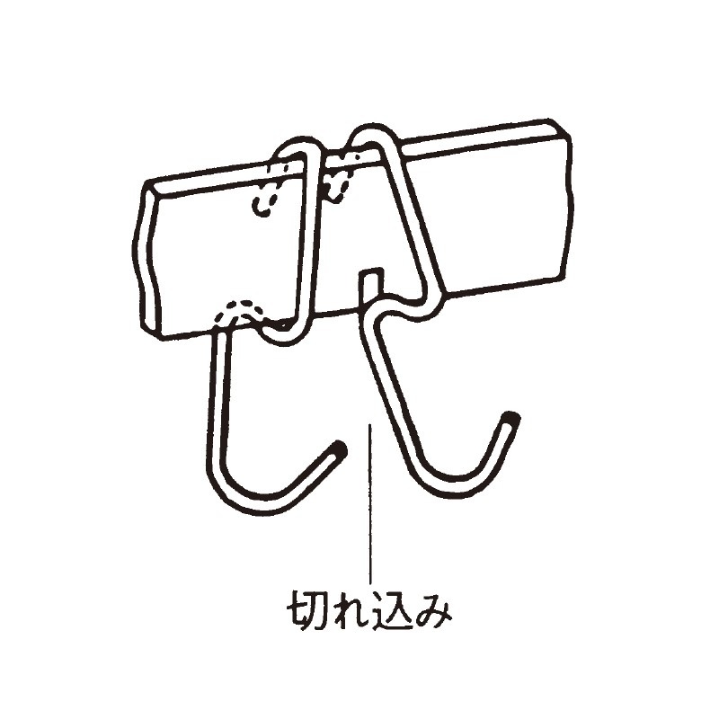 18-8 ウォールラック 小 全長644mm TO-775S | SUGICO ORIGINAL