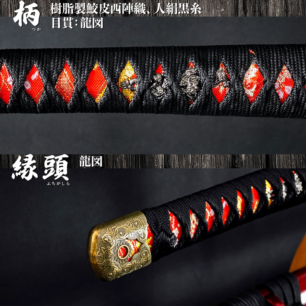 沖田総司拵え 加州清光 模造刀｜【公式】模造刀・居合刀の専門店「忍屋」