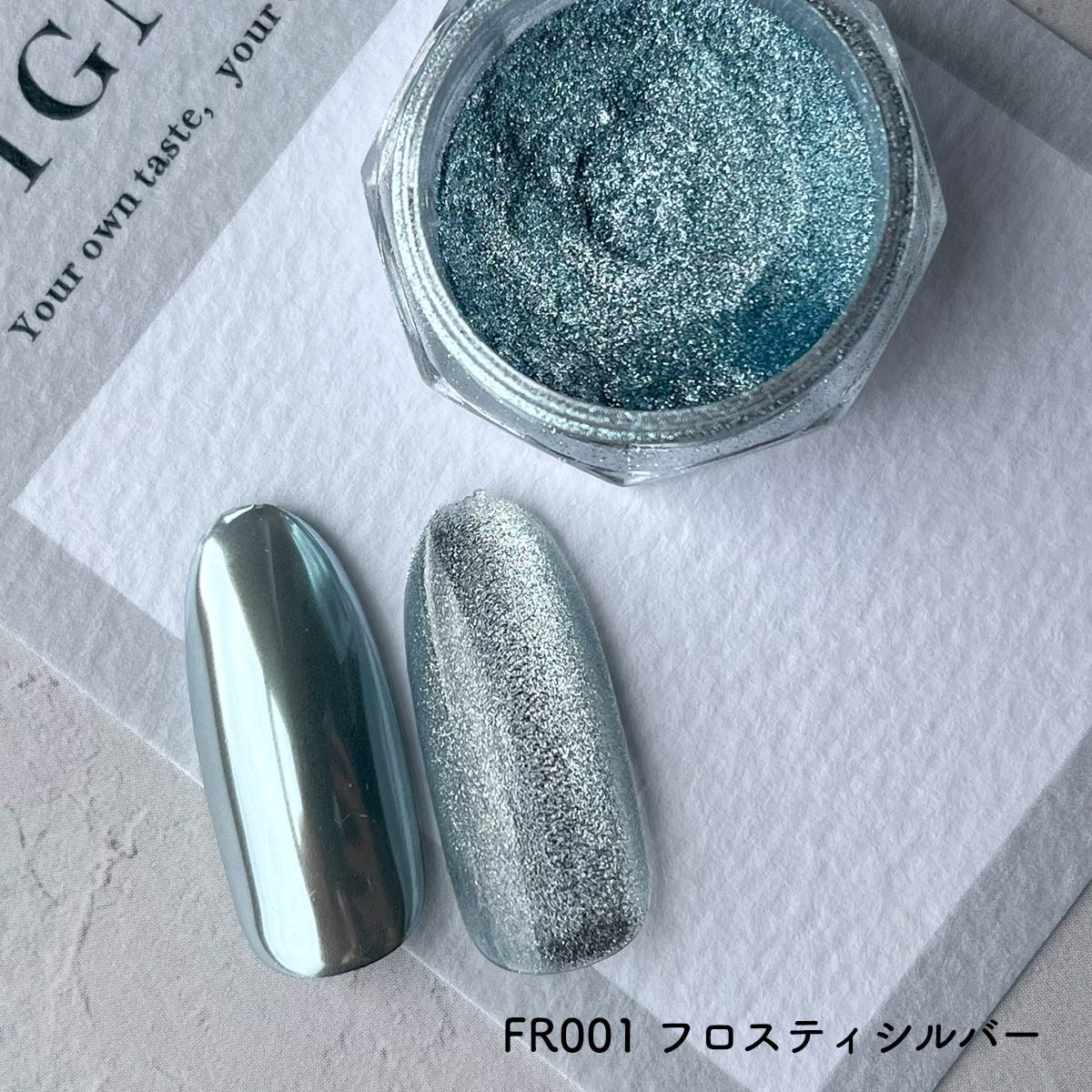 IGNY まぐミラパウダー｜シャイニージェル公式ショップ本店【セルフ