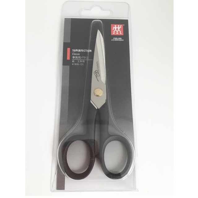 ツヴィリングJ.A.ヘンケルス スーパーフェクション クラシック 事務用