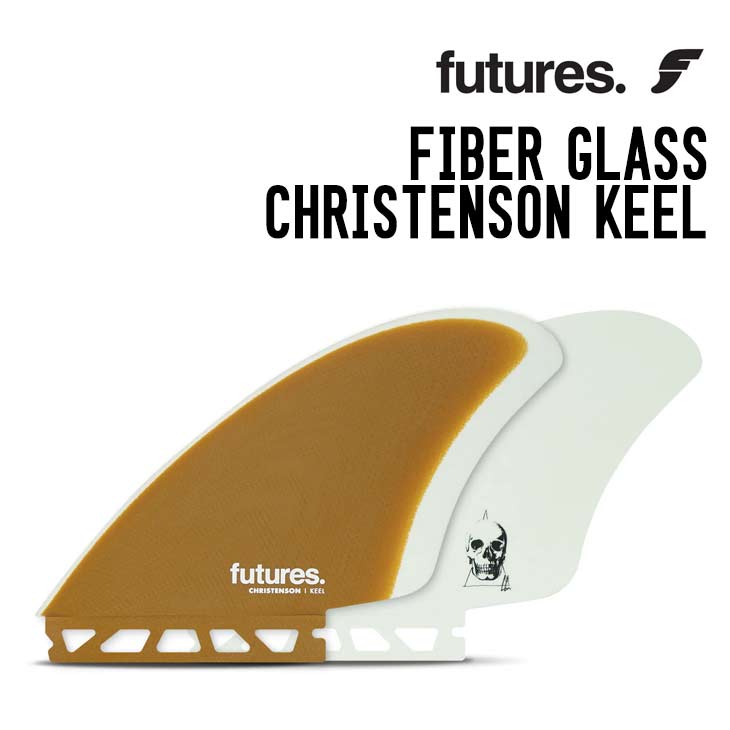 FUTURE FIN FIBER GLASS CHRISTENSON KEEL | SIDECAR ONLINE SHOP
