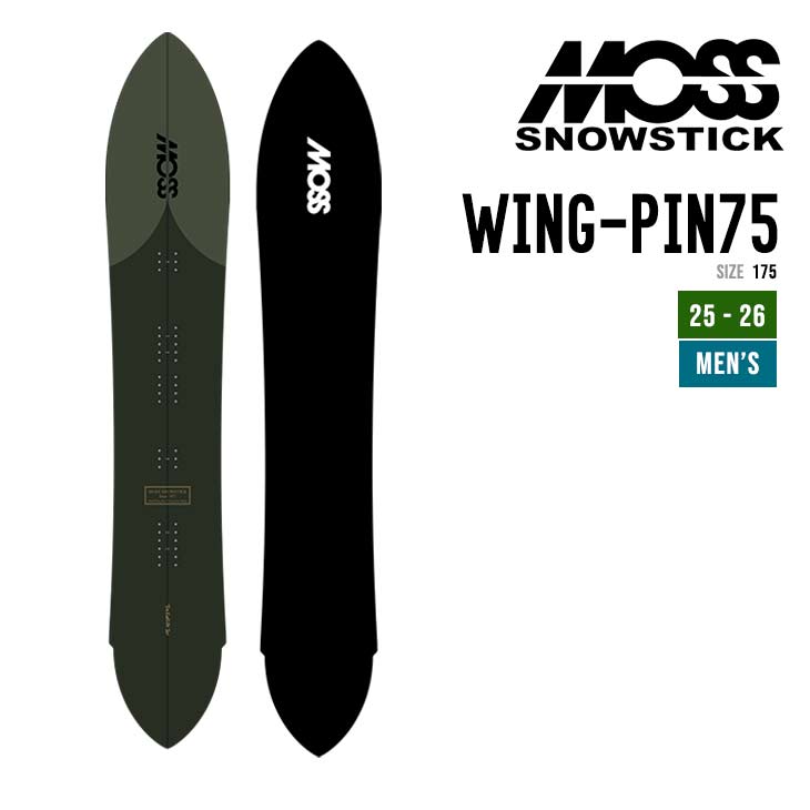 MOSS SNOWSTICK WING-PIN 75 | SIDECAR ONLINE SHOP