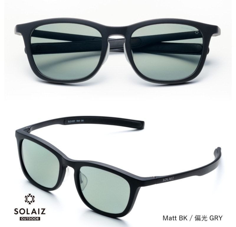 SLD-001 OUTDOOR | Outdoor use collection | SOLAIZ