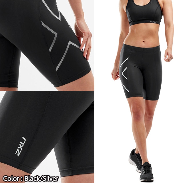 2XU PWX コンプレッションショートタイツ 男女 サイズ各(XS～L)