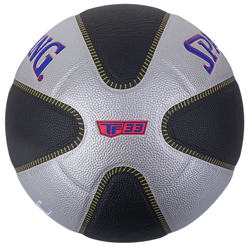 レッドブル ハーフコート 合成皮革 7号球 76-863Z | スポルディング