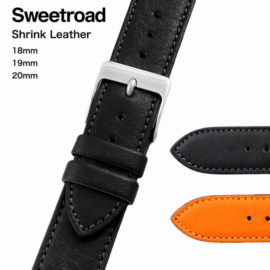 スイートロードオリジナル 防水シュリンクレザーベルト 18mm 19mm 20mm