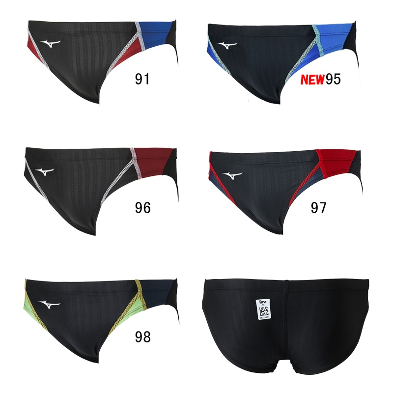 ミズノ(MIZUNO) 男性用 競泳水着 STREAM ACE メンズVパンツ N2MB1025