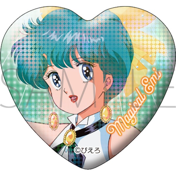 ぴえろ魔法少女シリーズ ハート型ホロバッジセット～チャーミング
