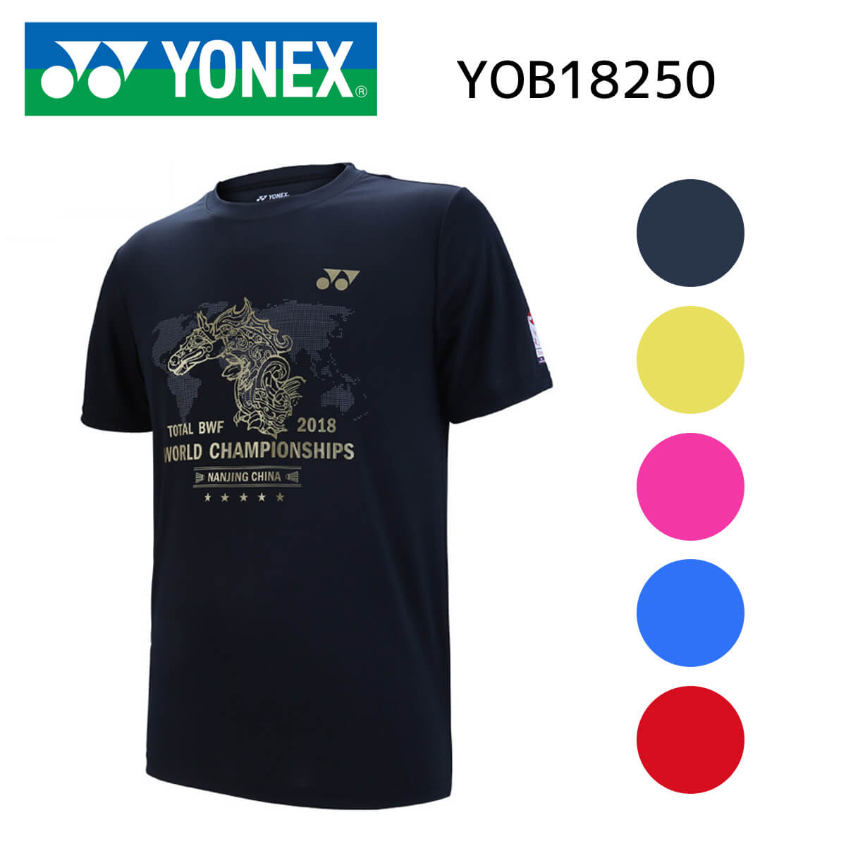 YONEX YOB18250 バドミントン世界選手権大会2018ユニドライTシャツ
