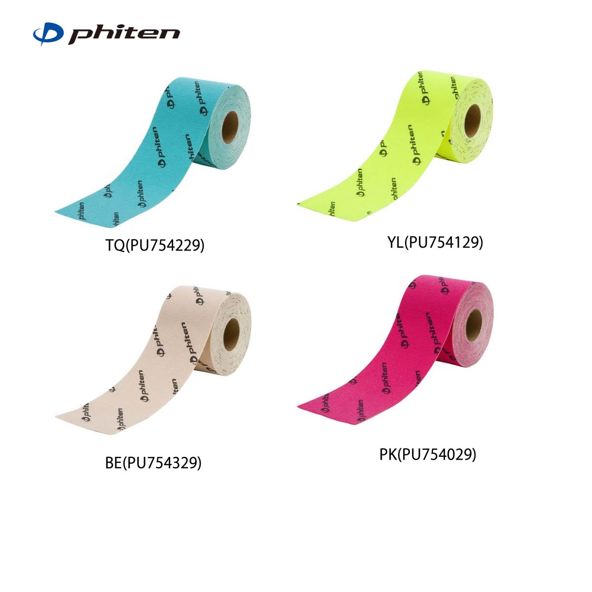 phiten チタンテープX30(伸縮タイプ) PU754029 PU754129 PU754229
