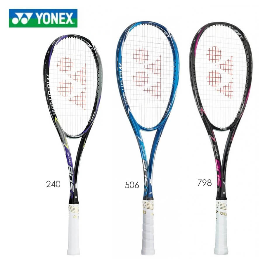 YONEX NXG80S ネクシーガ80S/NEXIGA 80S ソフトテニスラケット