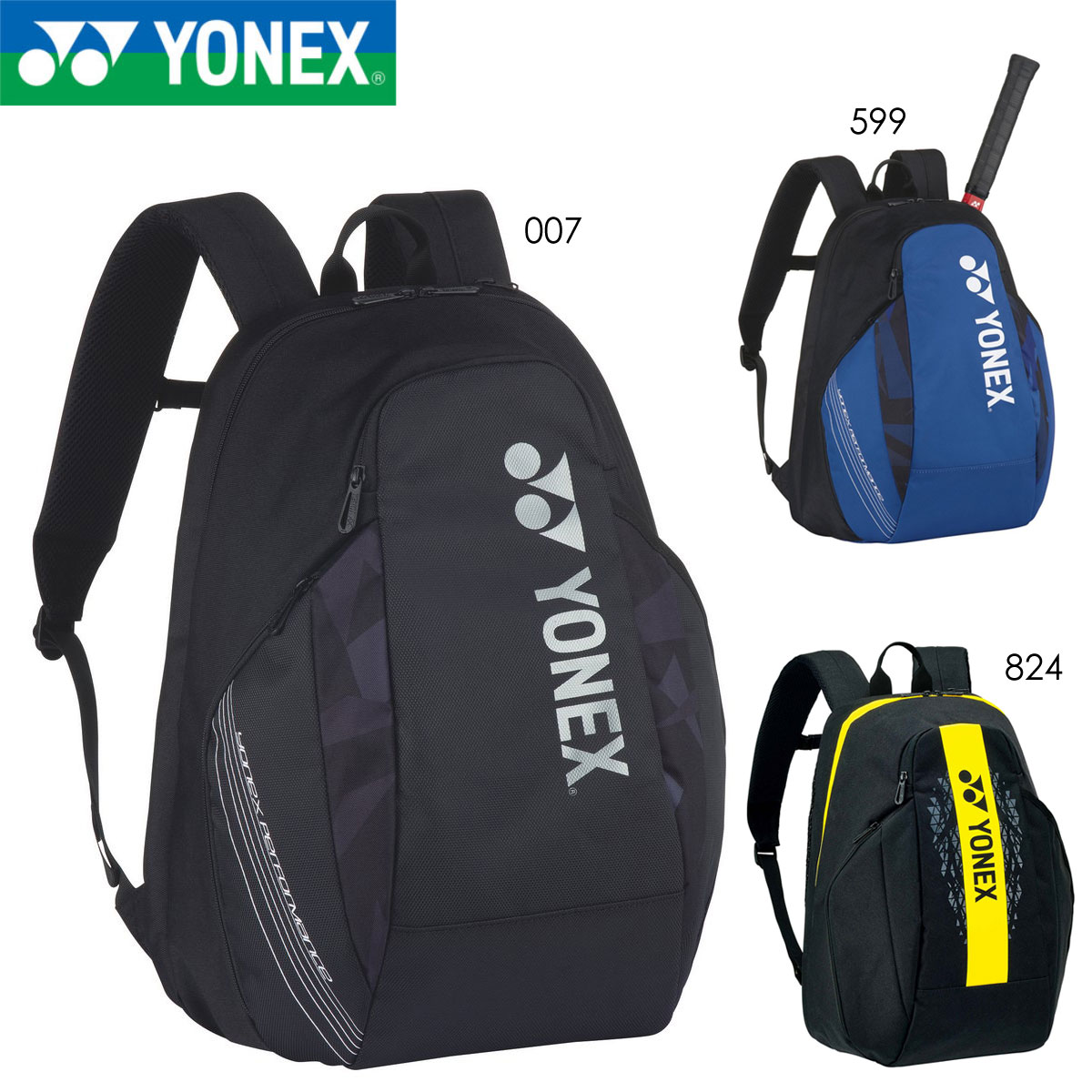 YONEX BAG2208M バックパックM バッグ バドミントン・テニス