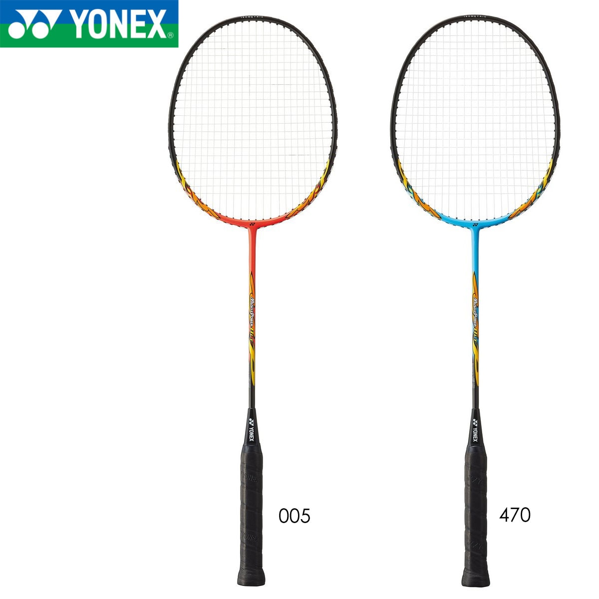 YONEX MP8LTG マッスルパワー 8LT MUSCLE POWER バドミントンラケット