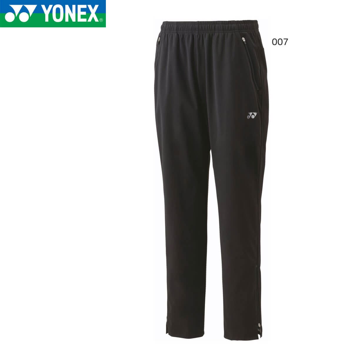 YONEX 61054 ユニウォームアップパンツ ウェア(ユニ・メンズ