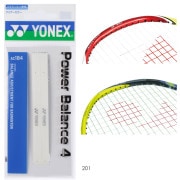 YONEX NXG90S ソフトテニス ラケット ネクシーガ 90S NEXIGA 90S