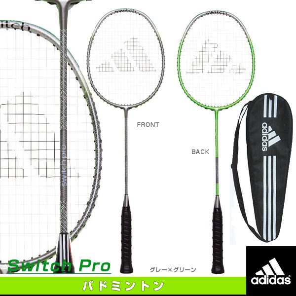 adidas/アディダス】バドミントンラケット switch pro／[スウィッチ
