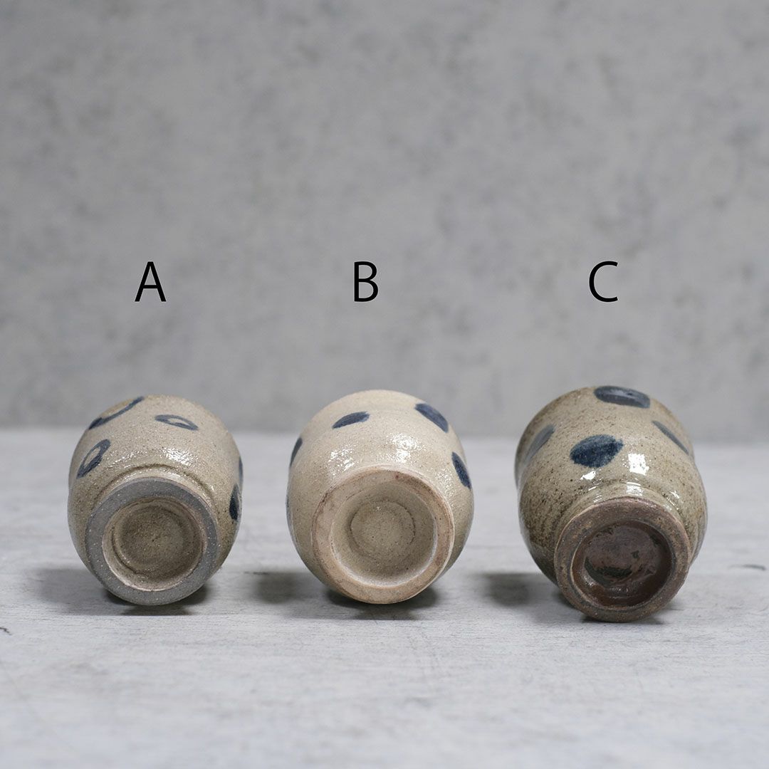 宮城陶器 ゴブレット デザートカップ やちむん 2個セット 宮城陶器