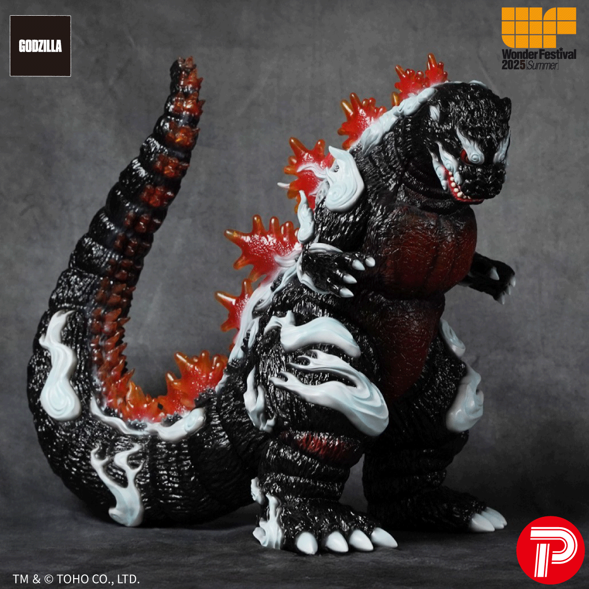 ゴジラ 1995 FrogTree 浮世ノ絵 鬼火 ゴジラキャラバン ゴジラ 1995