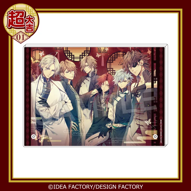 まるくじ - 『ピオフィオーレの晩鐘』第4弾 販売終了！