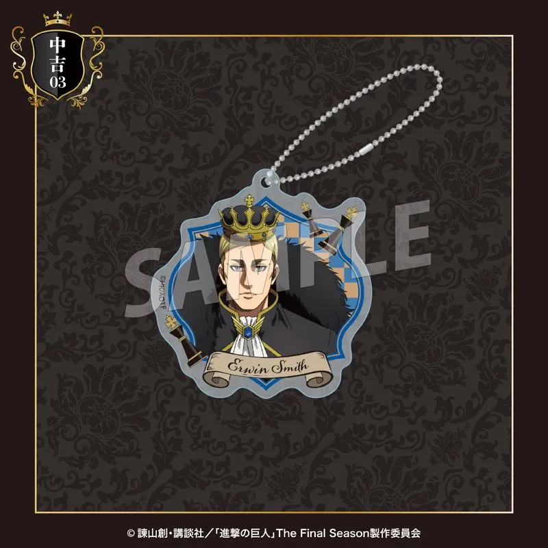 まるくじ - 進撃の巨人 チェスStyle【復刻版】 販売終了！