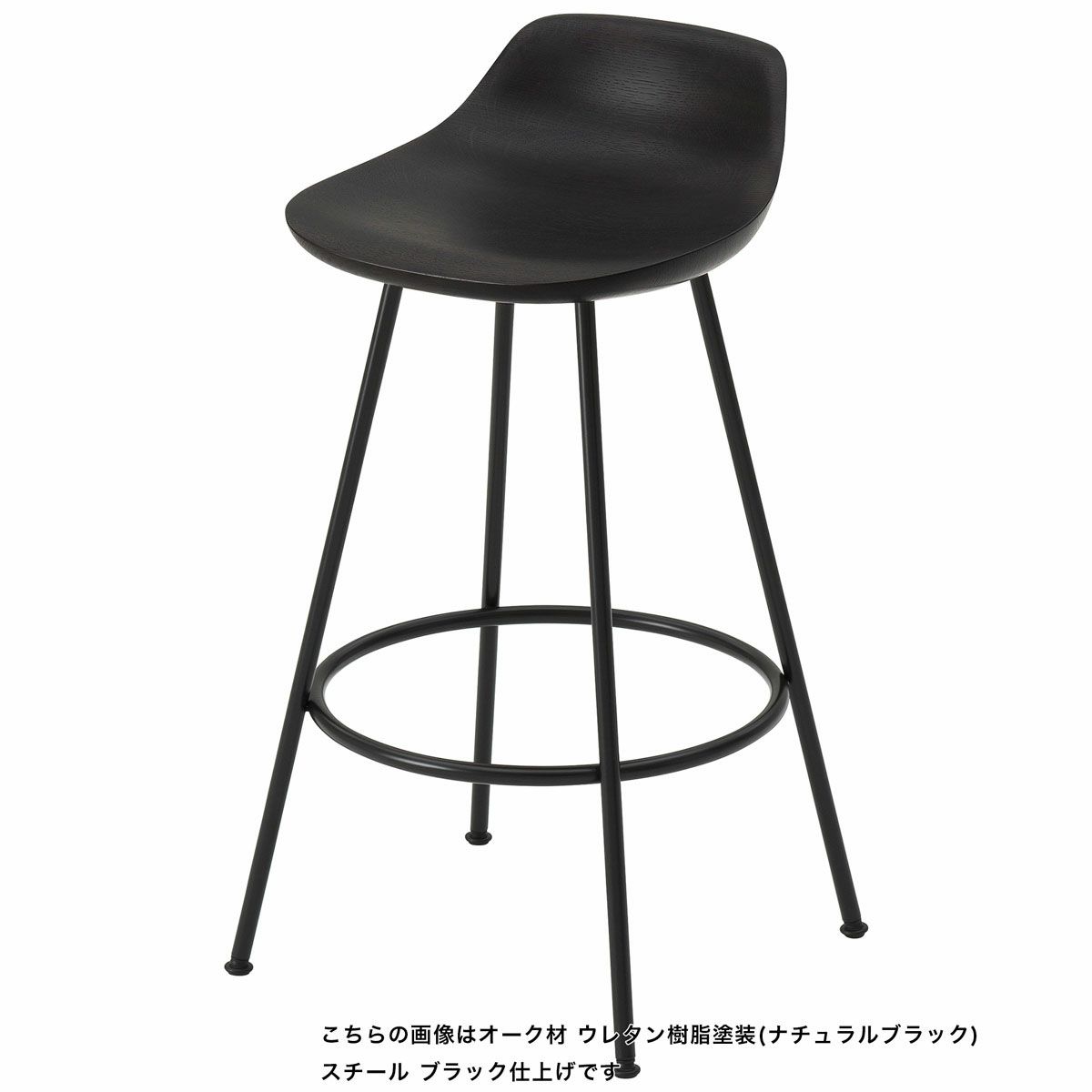 HIROSHIMAスツールMid | 【公式】マルニ木工オンラインショップ | maruni