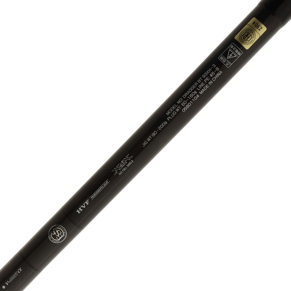 Daiwa Dragger Break Through 93XH-3 Spinning Surfcasting Rod 9ft