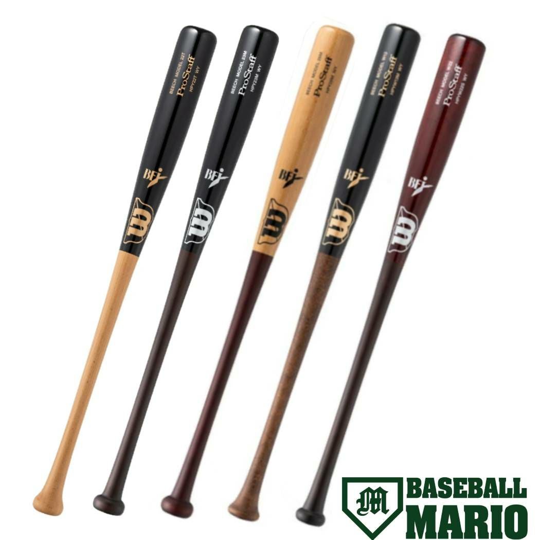 ウイルソン/ウィルソン Wilson プロスタッフビーチ 硬式用木製バット