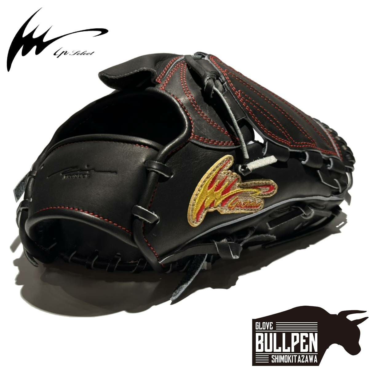 アイピーセレクト ip select ipセレクト 専用グラブ袋付き Luxury