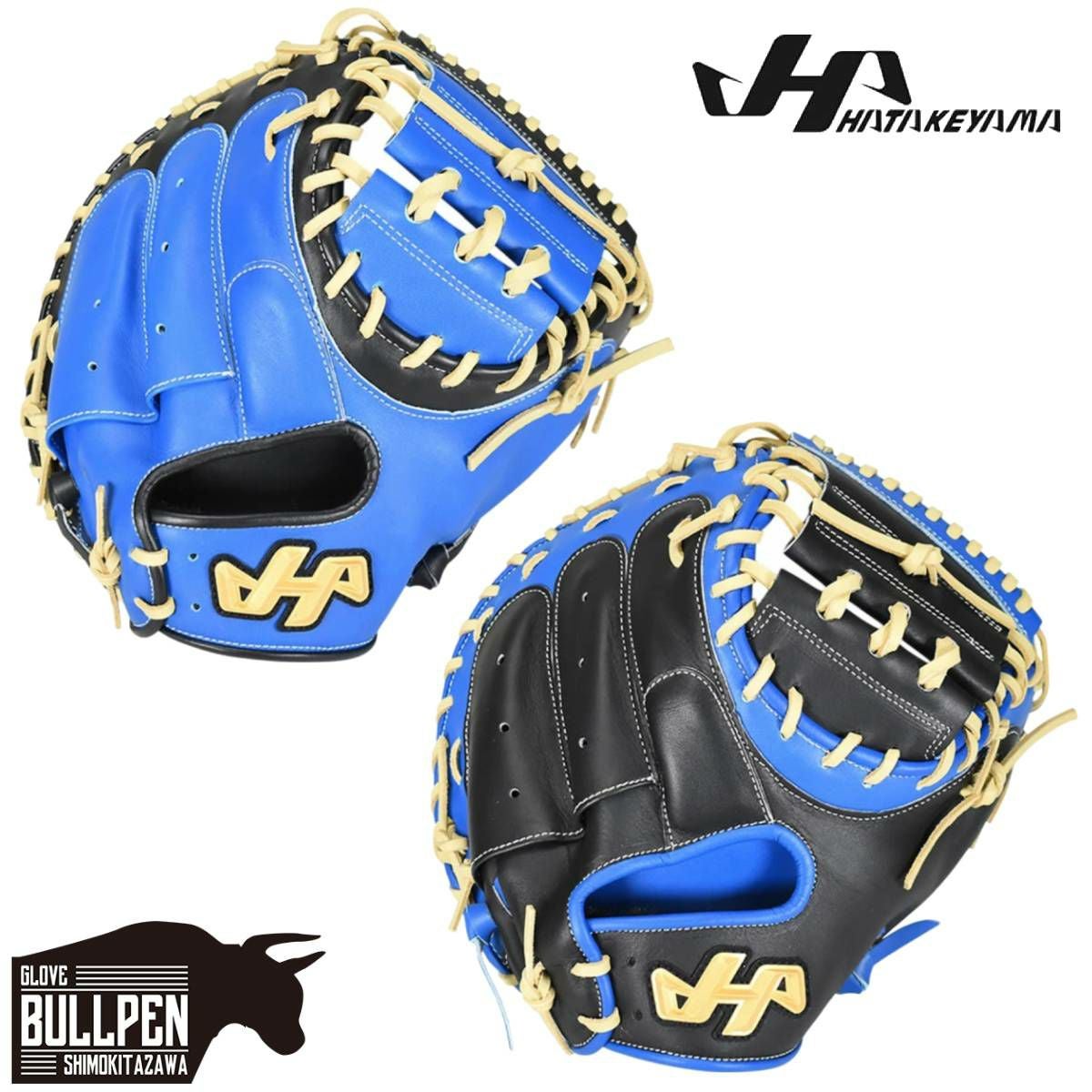 ハタケヤマ HATAKEYAMA 2025年限定 軟式用キャッチャーミット 捕手用