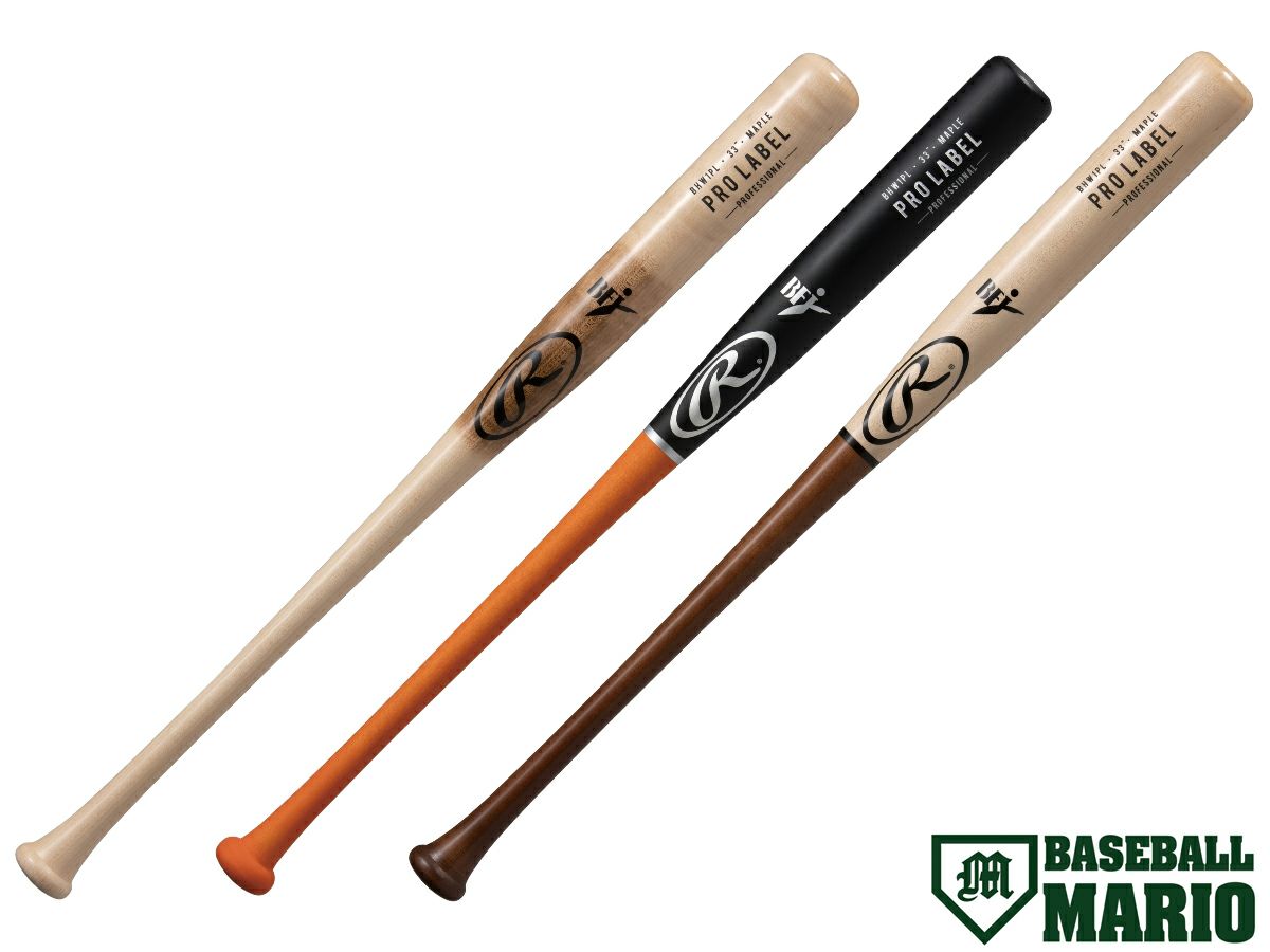 ゼット ZETT ネオステイタス NEOSTATUS 中学硬式用 金属製バット