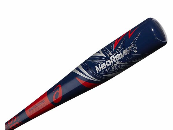 アシックス asics ネオリバイブM 少年軟式用 金属製バット ミドル