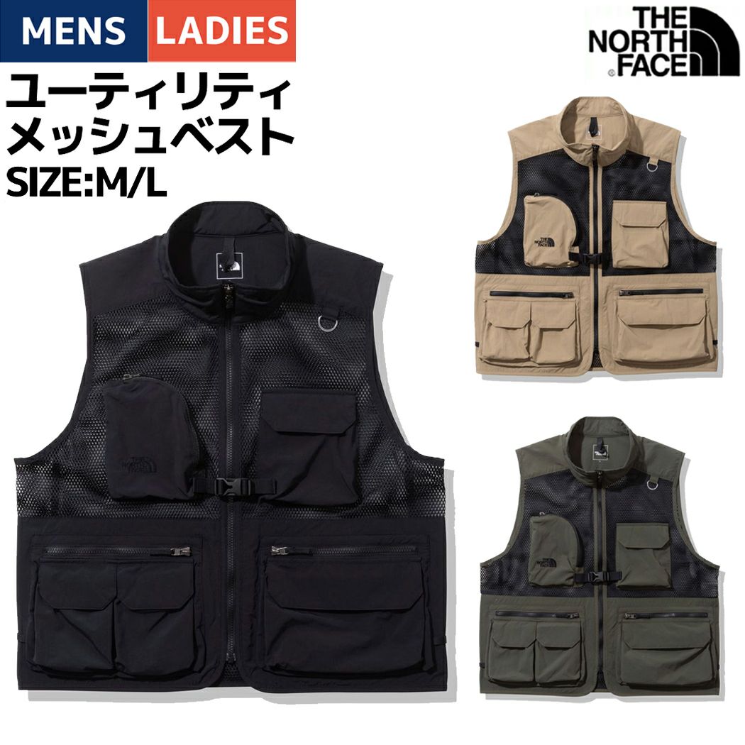 正規取扱店】ザ・ノース・フェイス THE NORTH FACE Utility Mesh Vest
