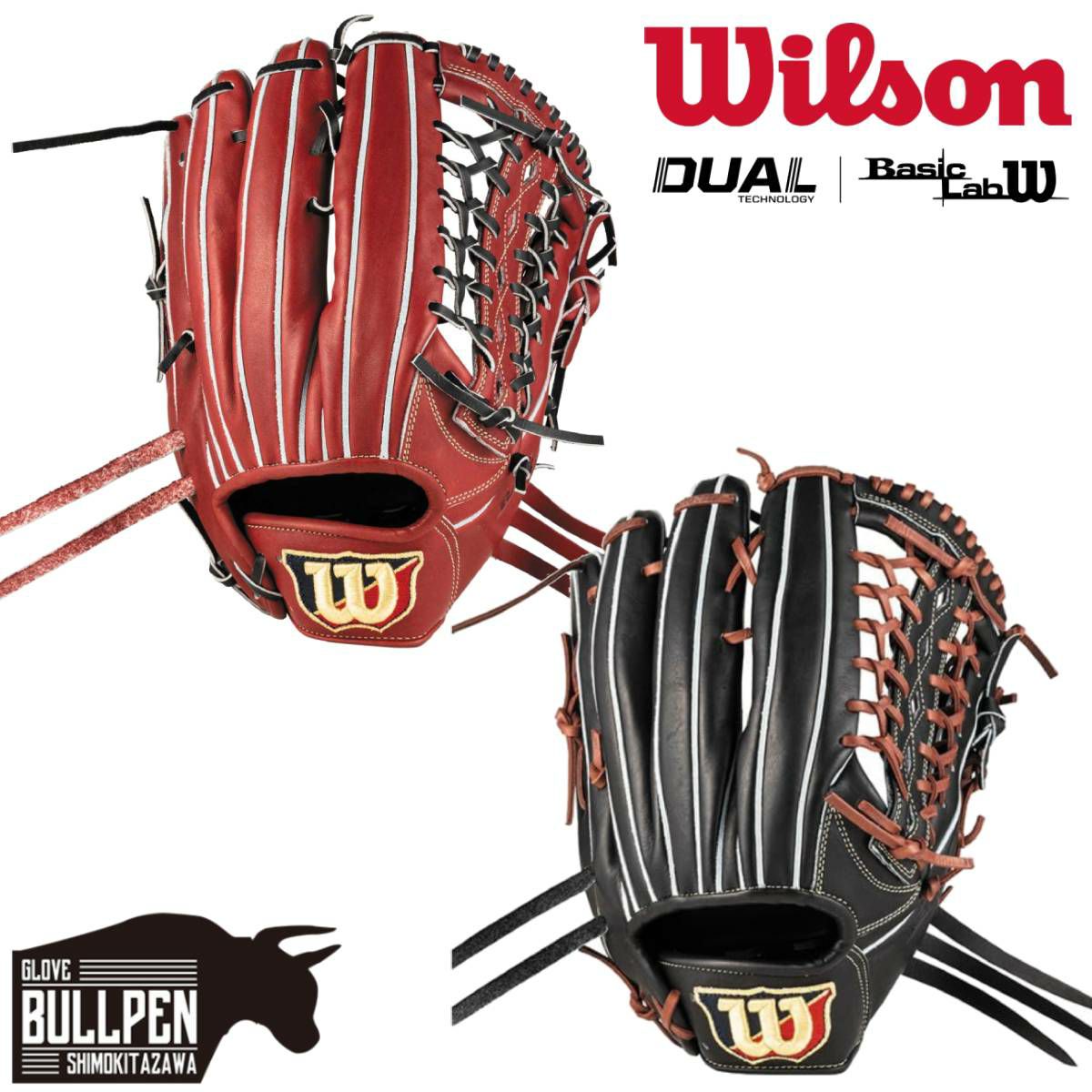 ウイルソン/ウィルソン Wilson Wilson Basic Lab DUAL ベーシックラボ