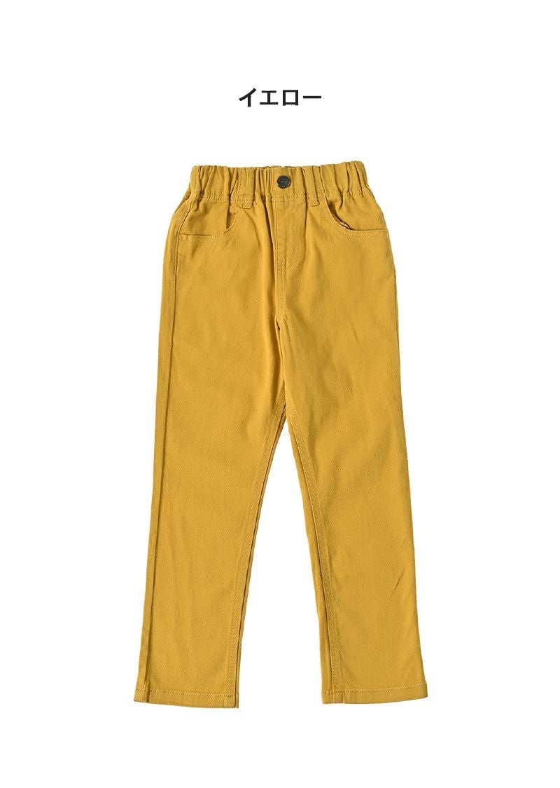 ストレッチストレートパンツ ｜ ボトムス ｜ 子供服のセレクトショップ