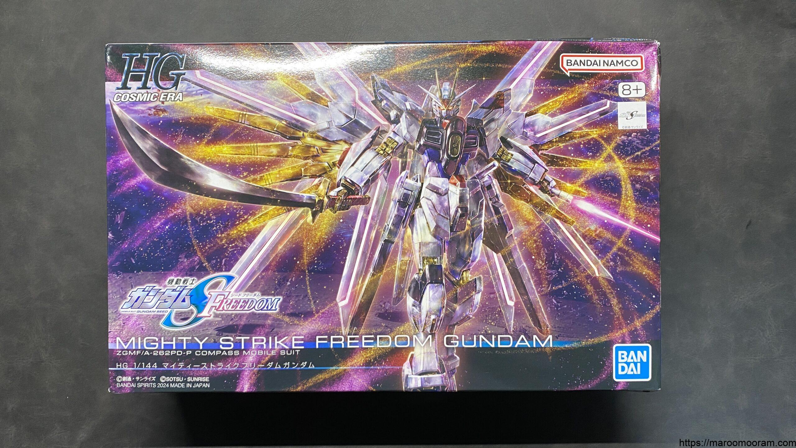 LROBOT魂ストライクフリーダムガンダム弐式 ,プラウドディフェンダー