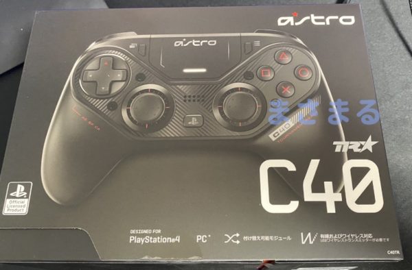 ASTRO Gaming】C40TRをレビュー：6ヶ月プロコンを使ったけど、正直最高