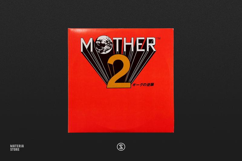 MOTHER 2: Gyiyg Strikes Back! (MOTHER2 ギーグの逆襲) - Game