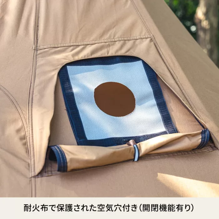 ONETIGRIS×Hilander】A型フレームNorthgazeポリコットンレビュー