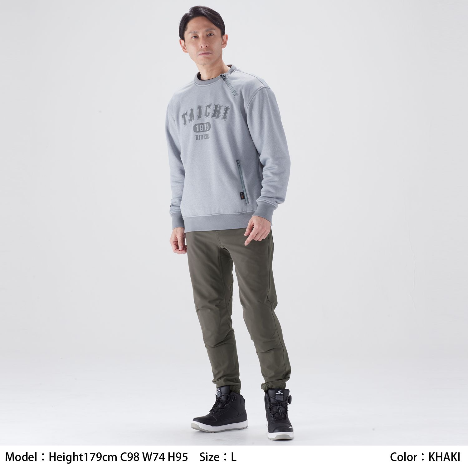 タイチ公式通販】RSY263 | クイックドライ ジョガーパンツ