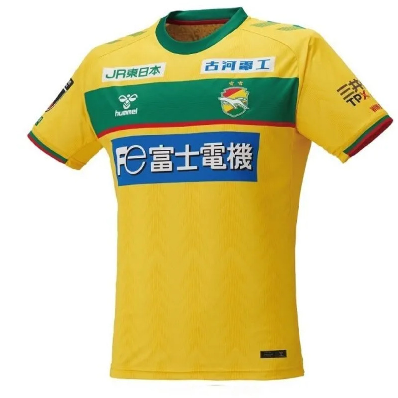 ジェフユナイテッド市原・千葉｜ユニフォームを着て応援しよう！ | JRE