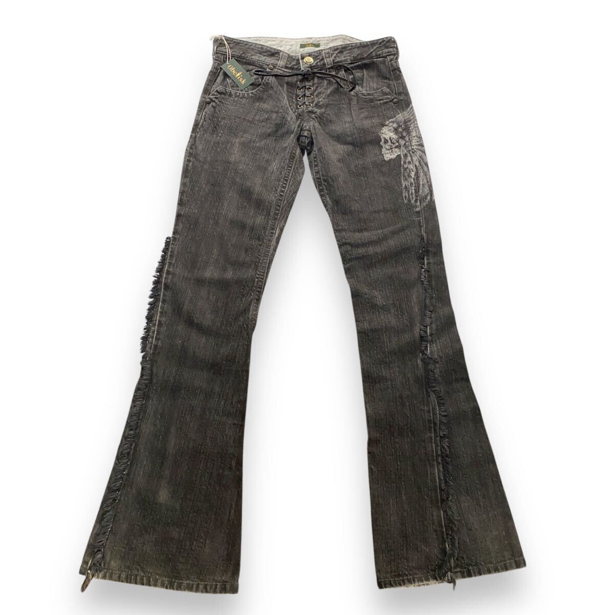 LGB ストレッチデニム 29 archive ifsixwasnine 【公式通販】