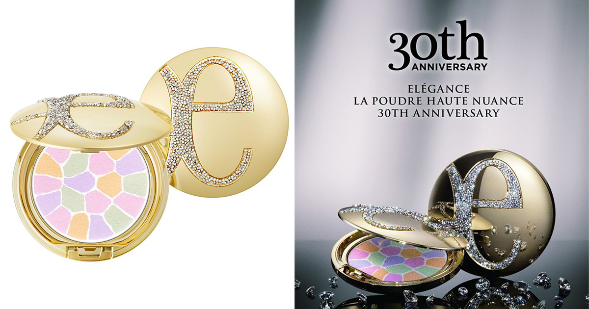 30周年「エレガンス」の人気フェイスパウダーからスワロフスキーの限定