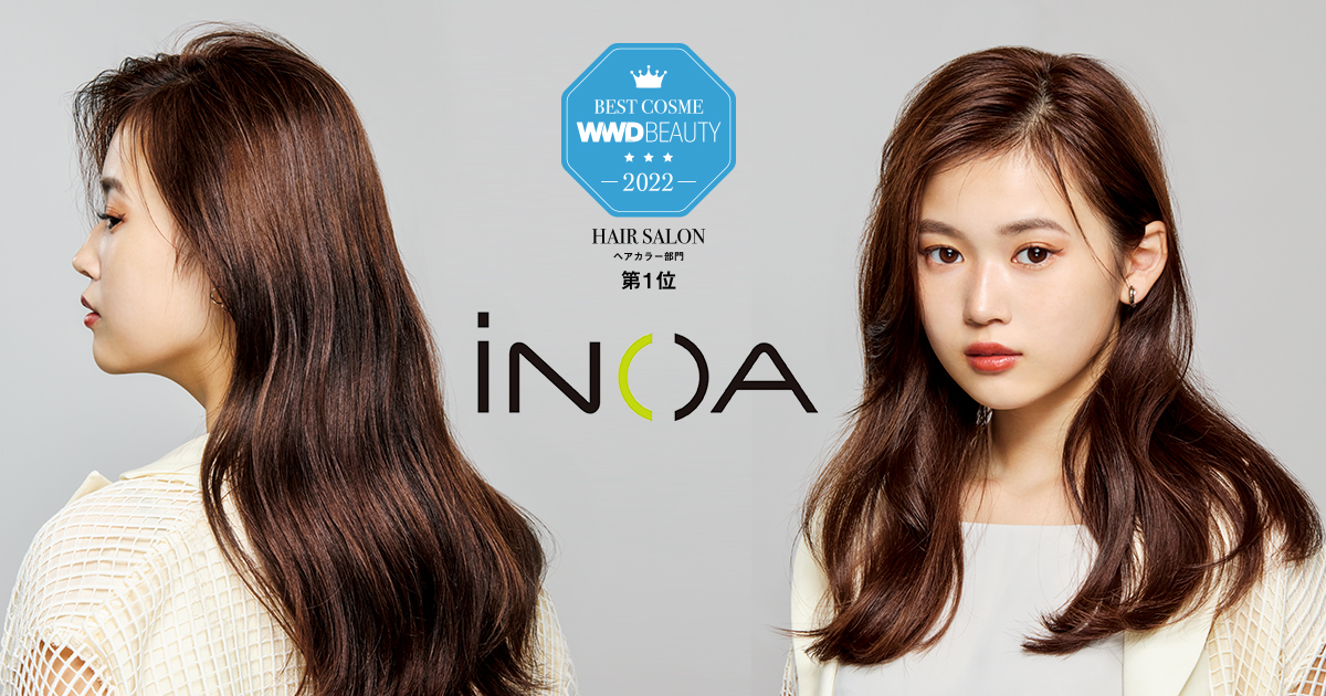 ロレアル プロフェッショナルのヘアカラー剤「イノアカラー」が“2022
