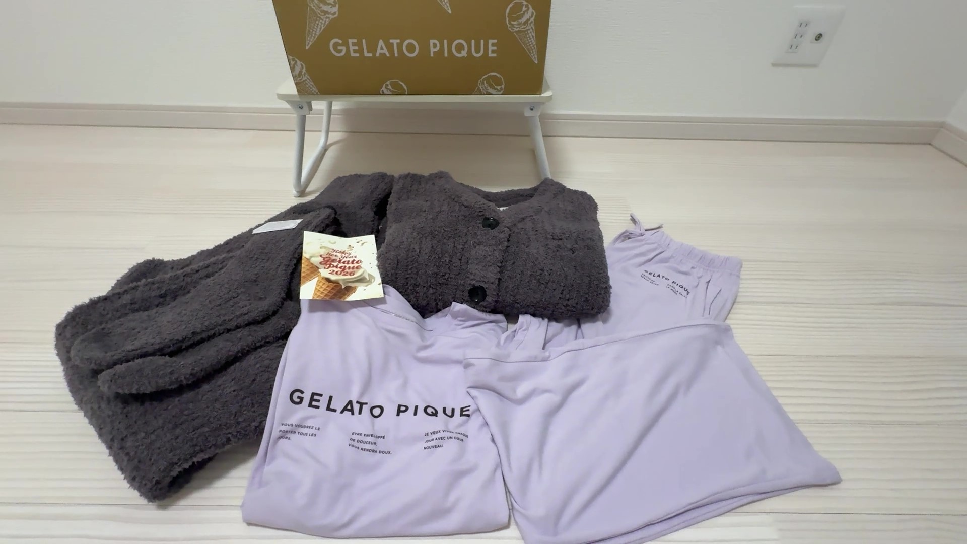 ジェラピケ福袋2026】今年は当たり？AとBを比較しながら徹底レビュー