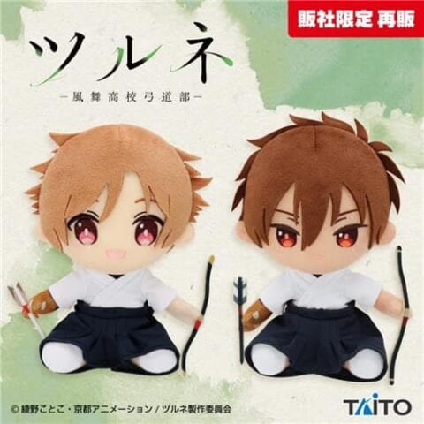 ツルネ －つながりの一射－ オリジナルぬいぐるみ 学生服ver vol.1×30