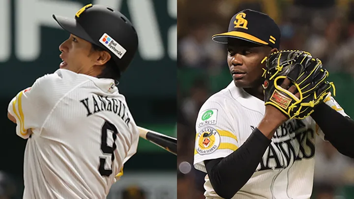 阪神タイガース VS 福岡ソフトバンク☆2025 日本シリーズ 公式試合