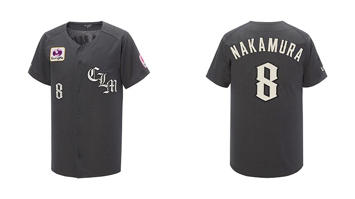 今季から「NEO CLASSIC EDITION」が新登場！ ユニホーム特集2024【千葉