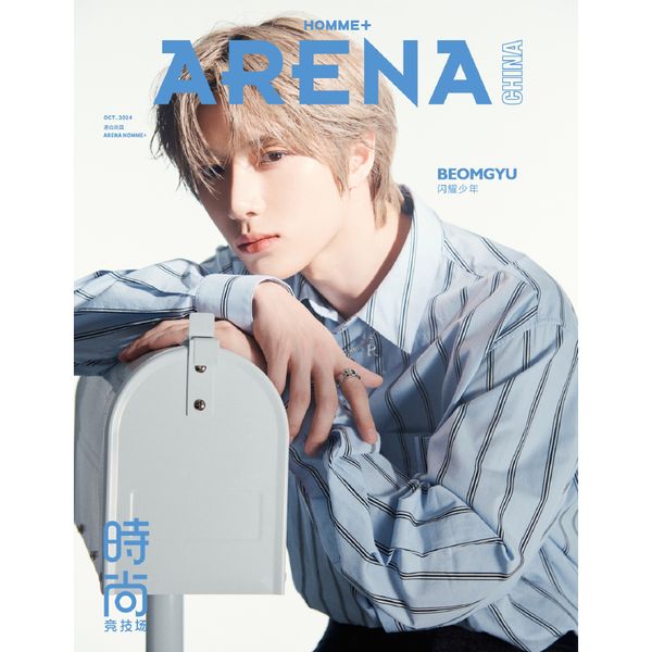 jp.ktown4u.com : [雑誌] [24-12-30] ARENA HOMME (China) 2024.10 B